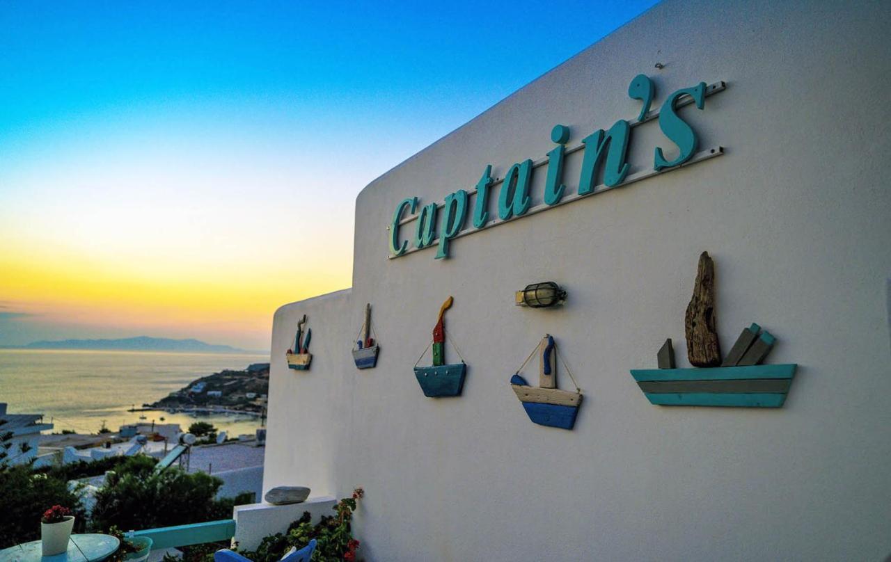 Captain'S Kini Exterior photo