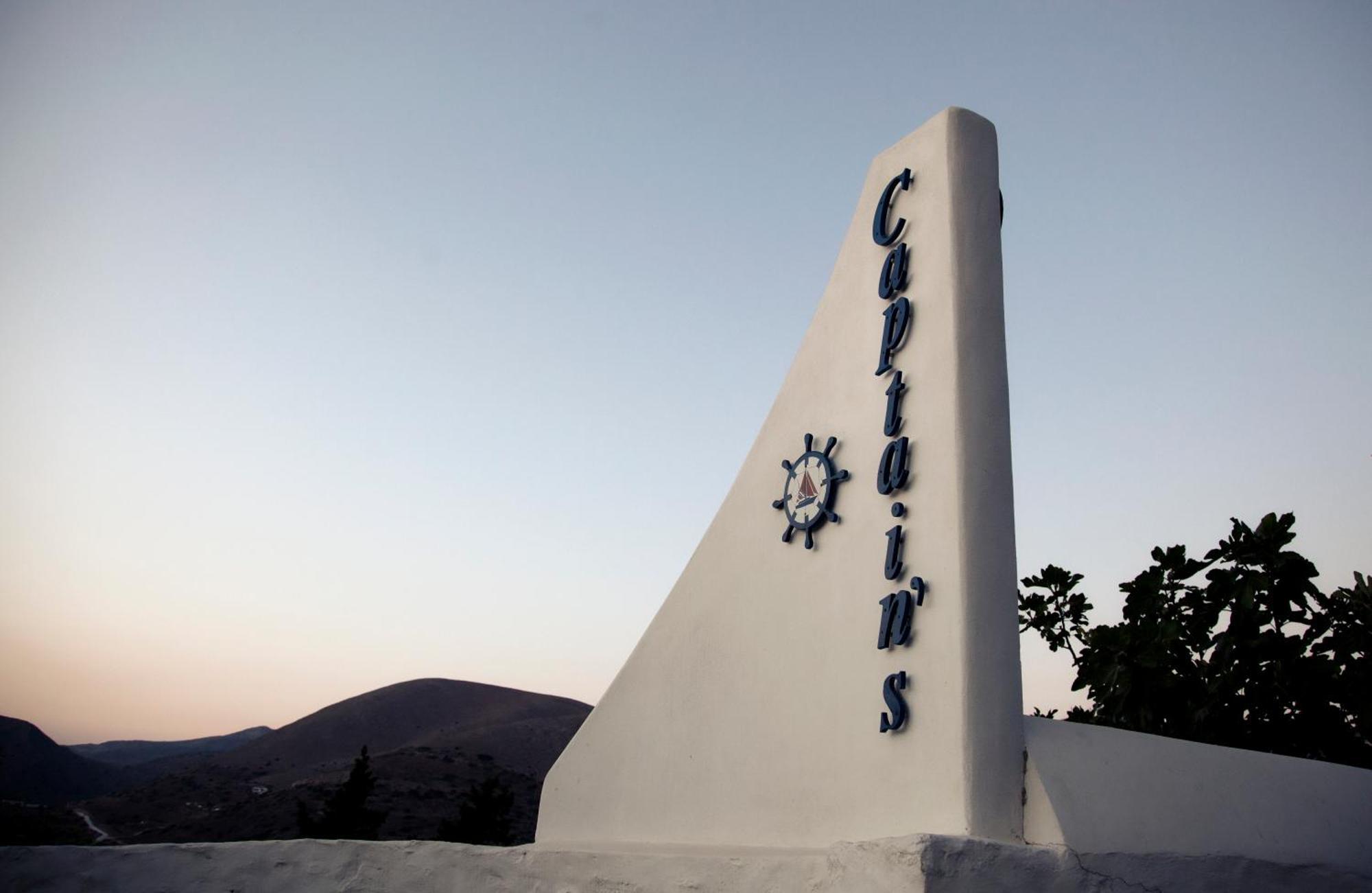 Captain'S Kini Exterior photo